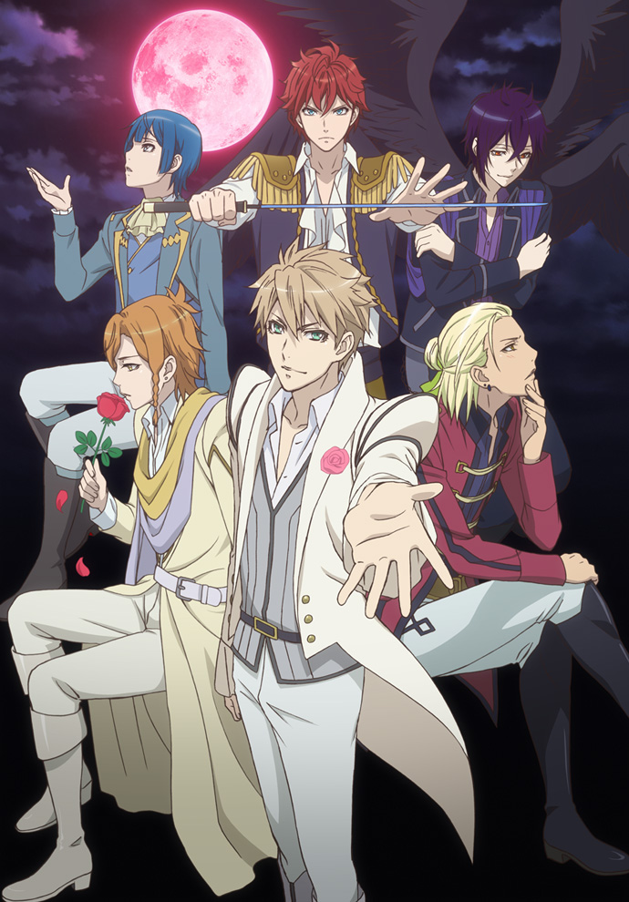 Product | Dance with Devils