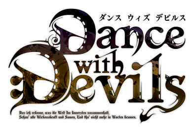 Dance with Devils（ダンス ウィズ デビルス）