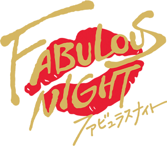 FABULOUS NIGHT PARTY 2022