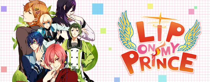 Rejet Concert「Beautiful World 」―――これは、世界とリンクする美しい音。