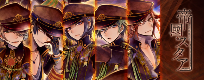 Rejet Concert「Beautiful World 」―――これは、世界とリンクする美しい音。