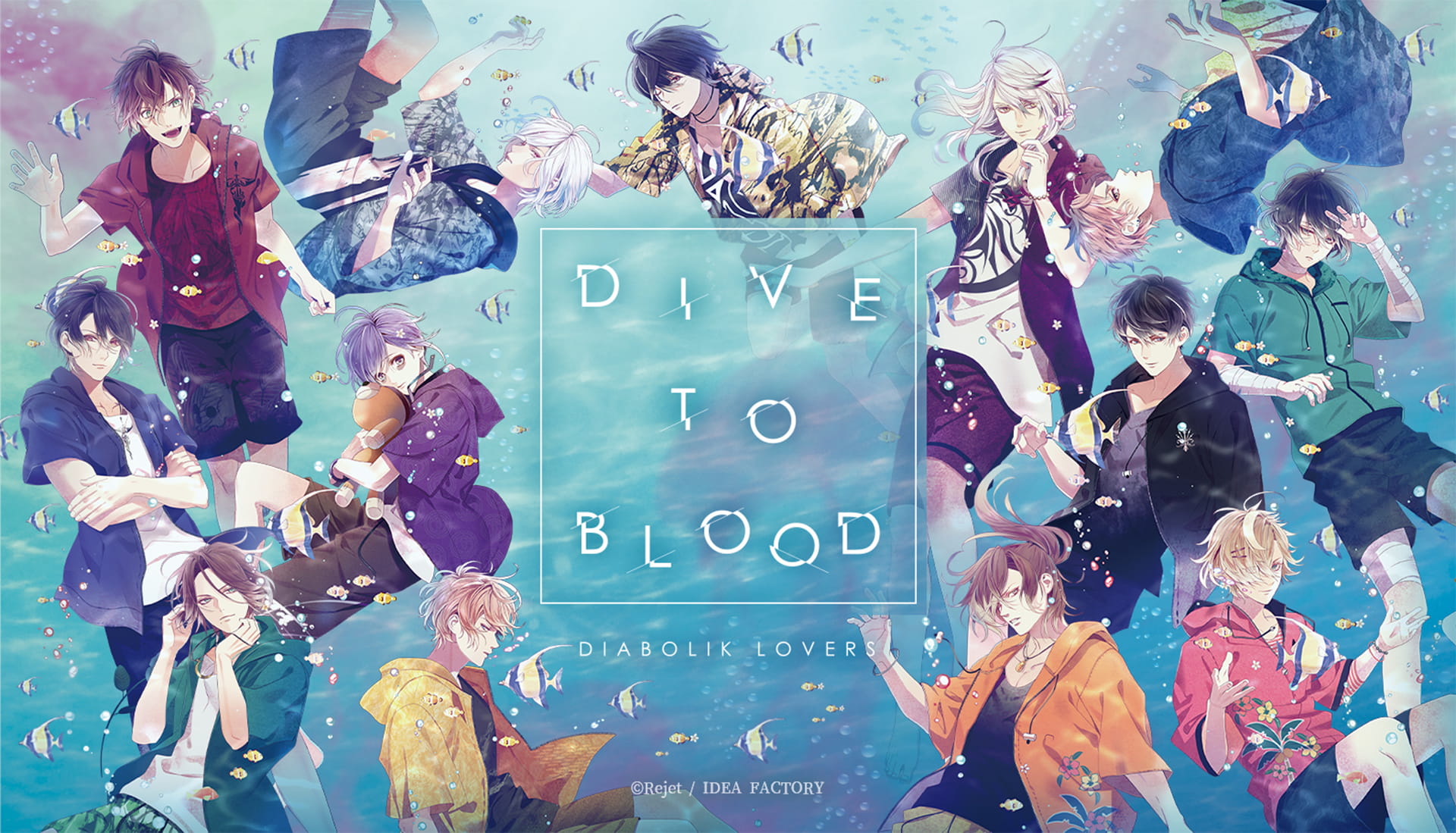Dive to blood Diabolik lovers ©Rejet / Idea Factory