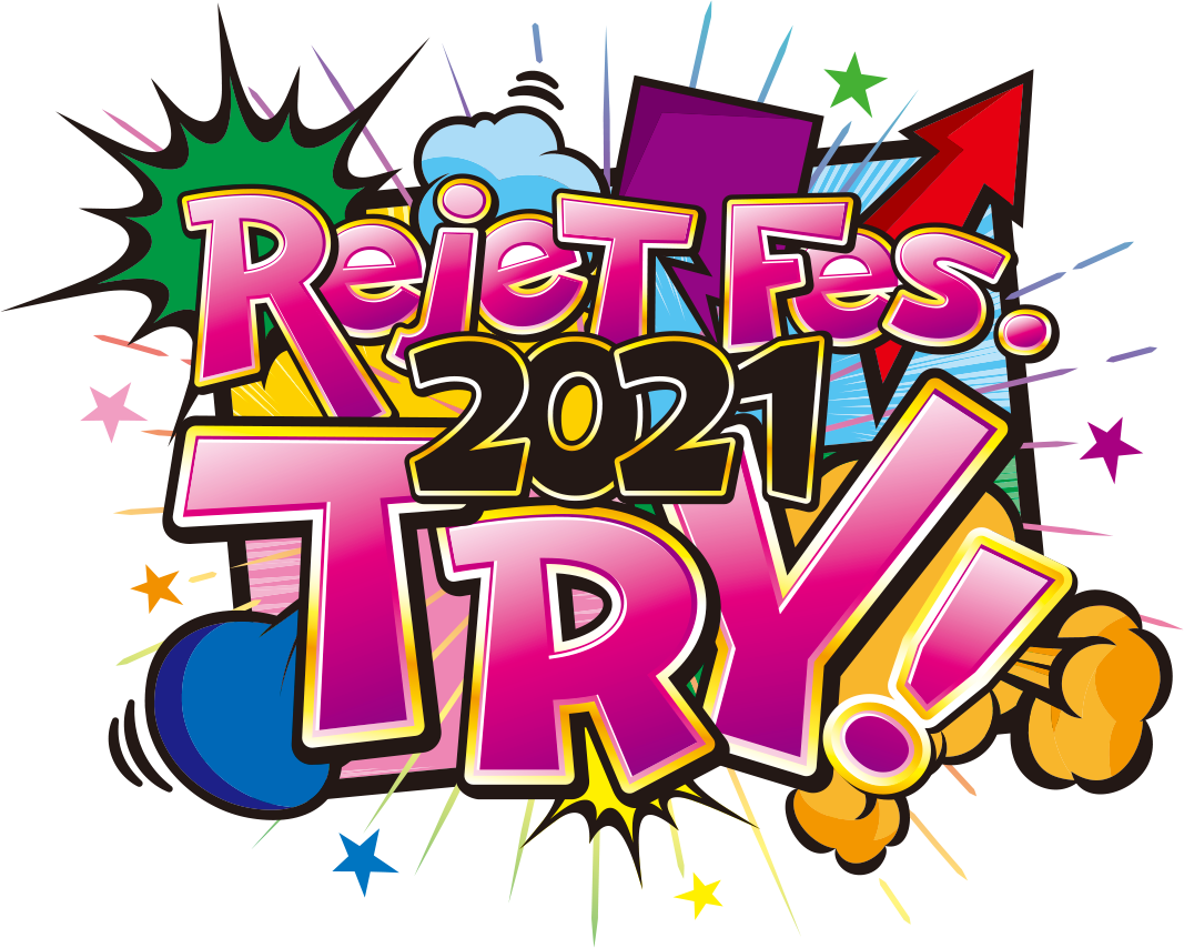 RejetFes.2021 TRY!